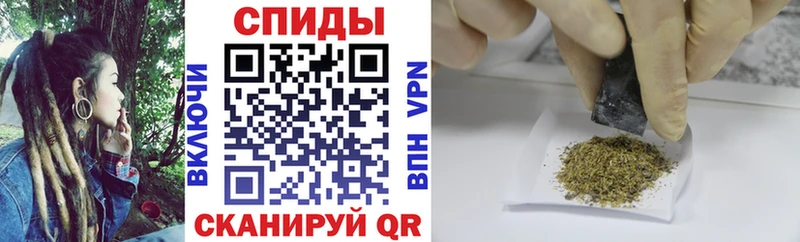 БУТИРАТ бутандиол  Курчатов 