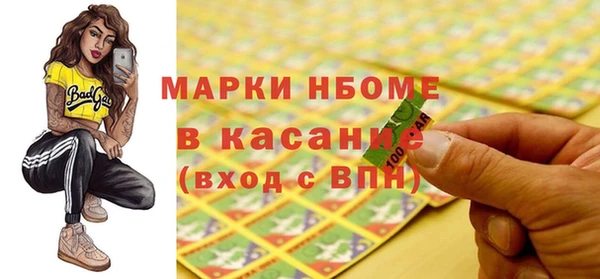 каннабис Покров