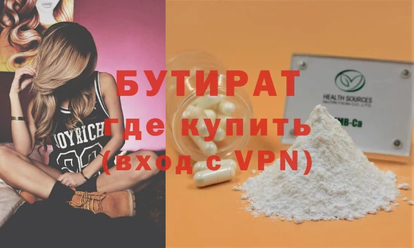 дурь Абинск