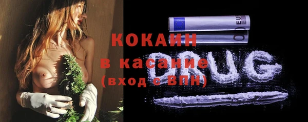 каннабис Покров