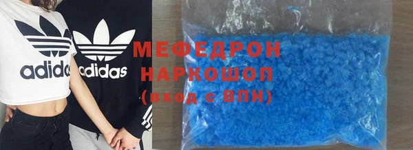 индика Абдулино