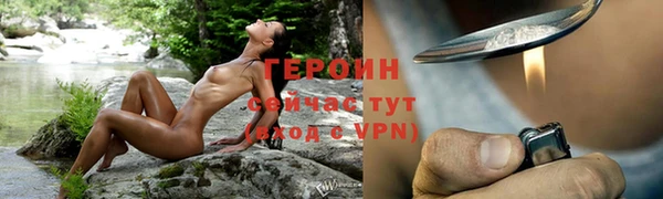 индика Абдулино