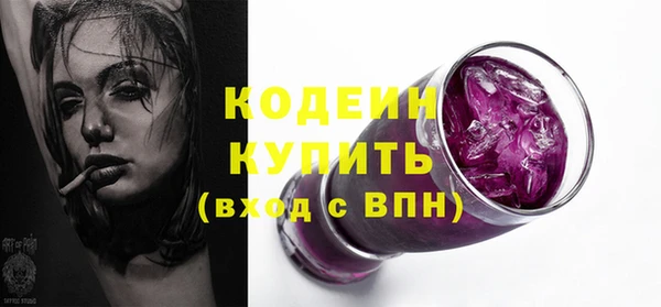 каннабис Покров