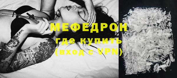 индика Абдулино