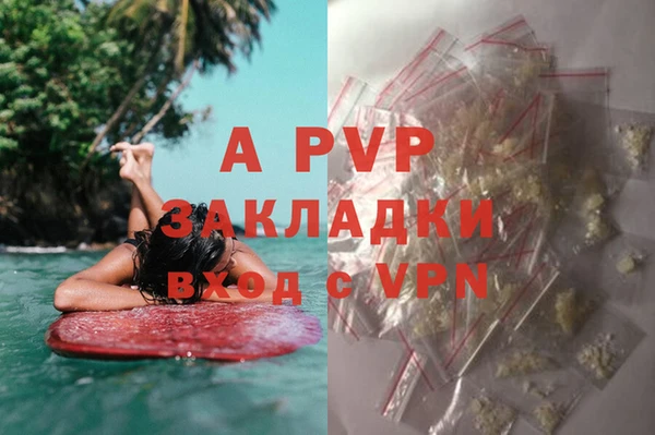 дурь Абинск