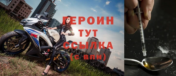 дурь Абинск