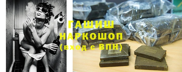spice Абаза