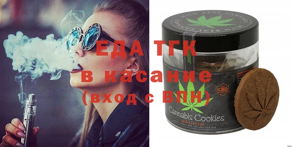дурь Абинск