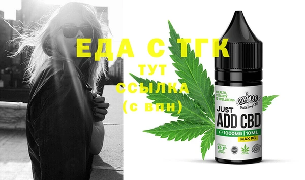 дурь Абинск