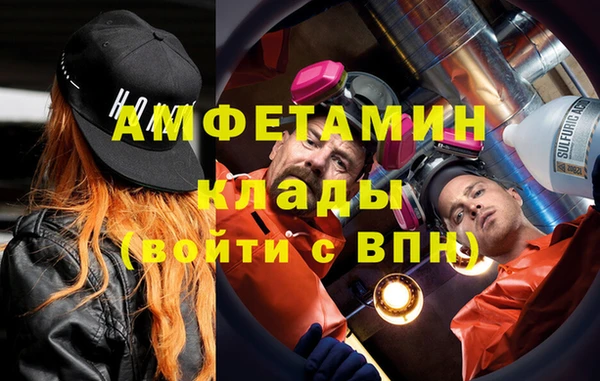 индика Абдулино