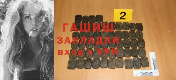 индика Абдулино