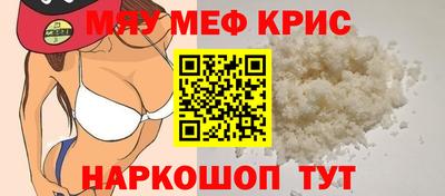 кокаин Заволжье