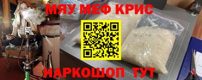 кокаин Заволжье
