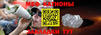 герыч Заводоуковск