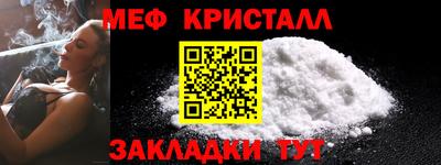 герыч Заводоуковск