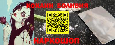 первитин Жуковский