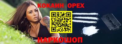 apvp Ипатово