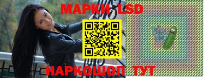 первитин Жуковский