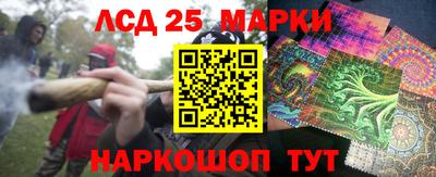 первитин Жуковский