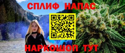 apvp Ипатово