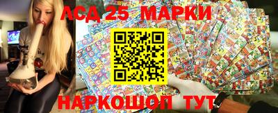 кокаин Заволжье