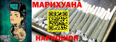 кокаин Заволжье