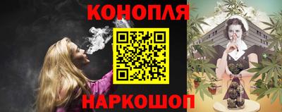 кокаин Заволжье