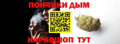 первитин Жуковский
