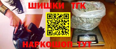герыч Заводоуковск