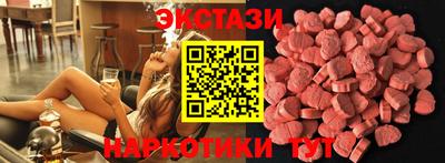 герыч Заводоуковск