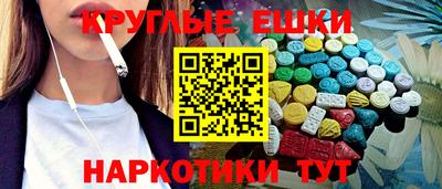 герыч Заводоуковск
