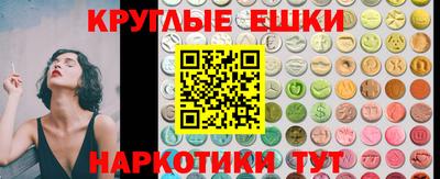 первитин Жуковский