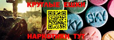 первитин Жуковский