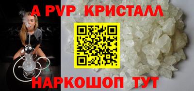 кокаин Заволжье