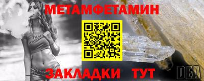 кокаин Заволжье