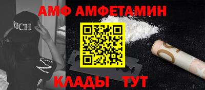 Альфа ПВП Ирбит