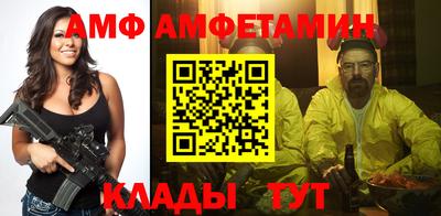 герыч Заводоуковск