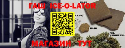 первитин Жуковский