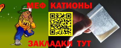 кокаин Заволжье