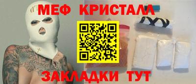 кокаин Заволжье