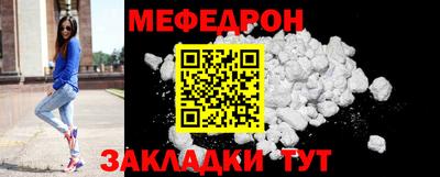 герыч Заводоуковск