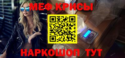 кокаин Заволжье