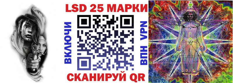 OMG как зайти  Курчатов  Марки 25I-NBOMe 1,8мг  сколько стоит 