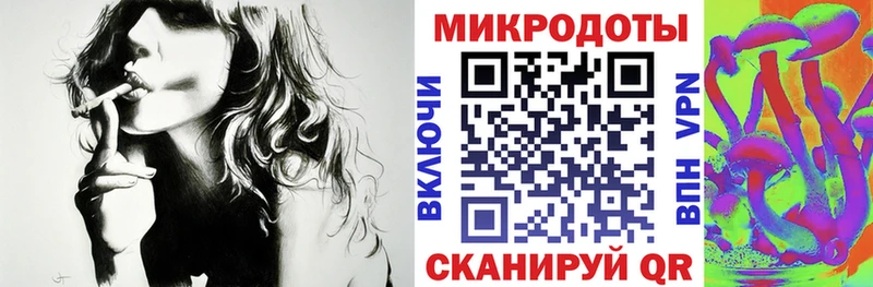 Галлюциногенные грибы Magic Shrooms  Курчатов 